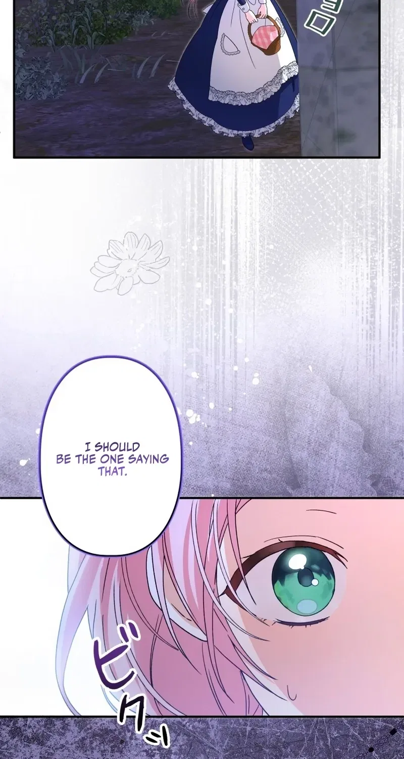 The Regressed Princess Became the Tyrant’s Personal Chef Chapter 5 – Page 72