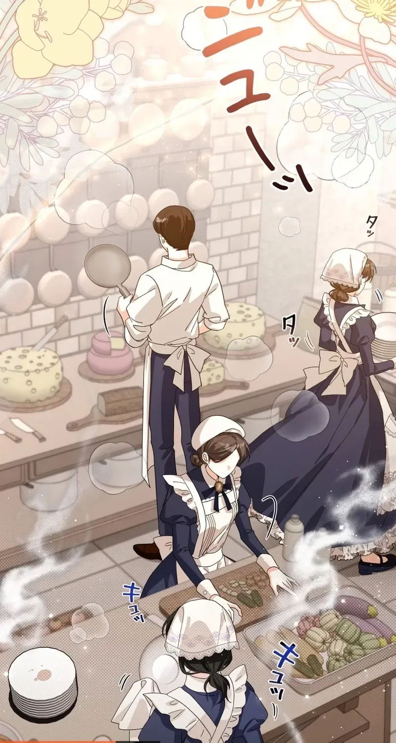 The Regressed Princess Became the Tyrant’s Personal Chef Chapter 4 – Page 3