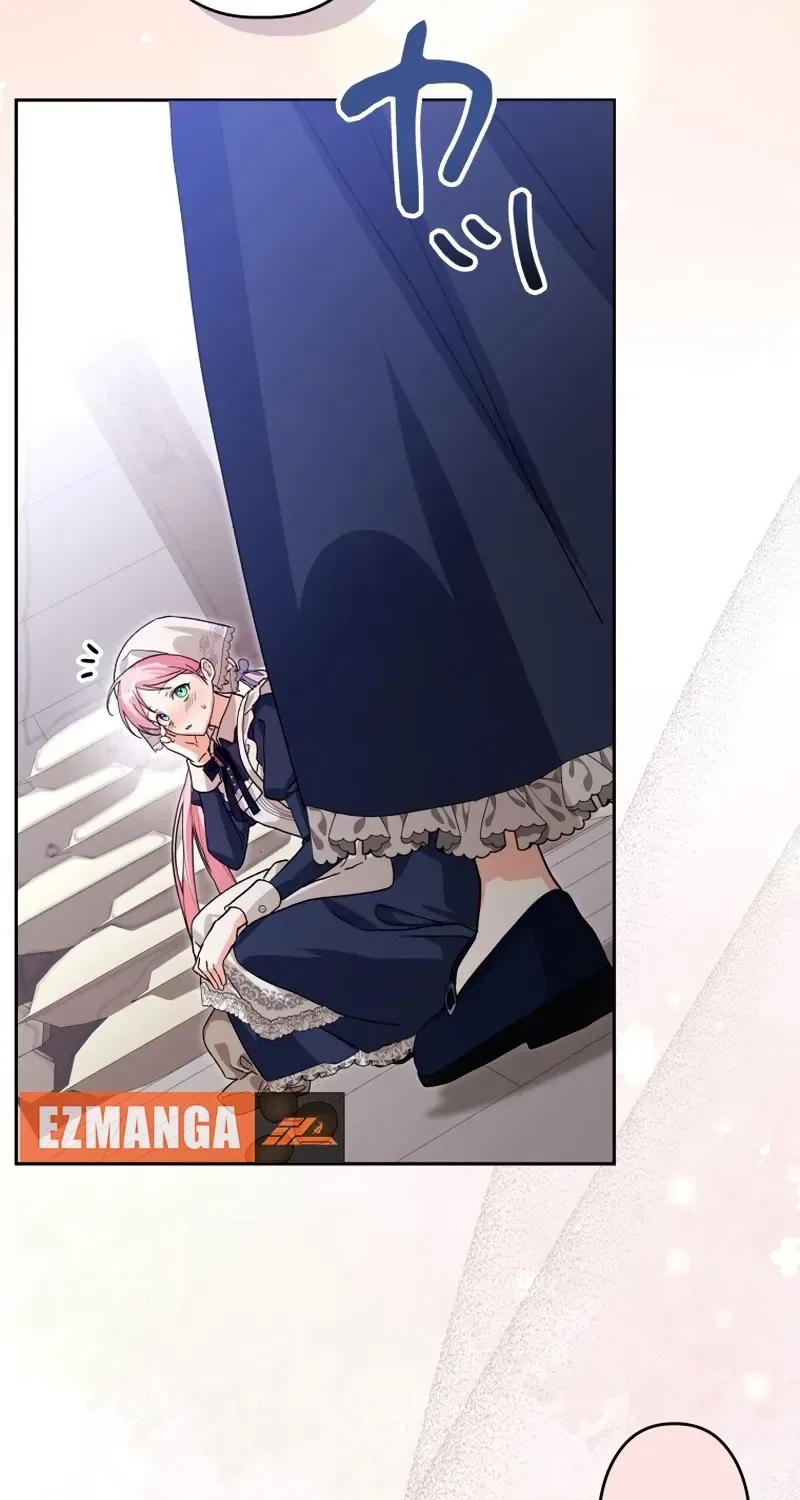 The Regressed Princess Became the Tyrant’s Personal Chef Chapter 4 – Page 30