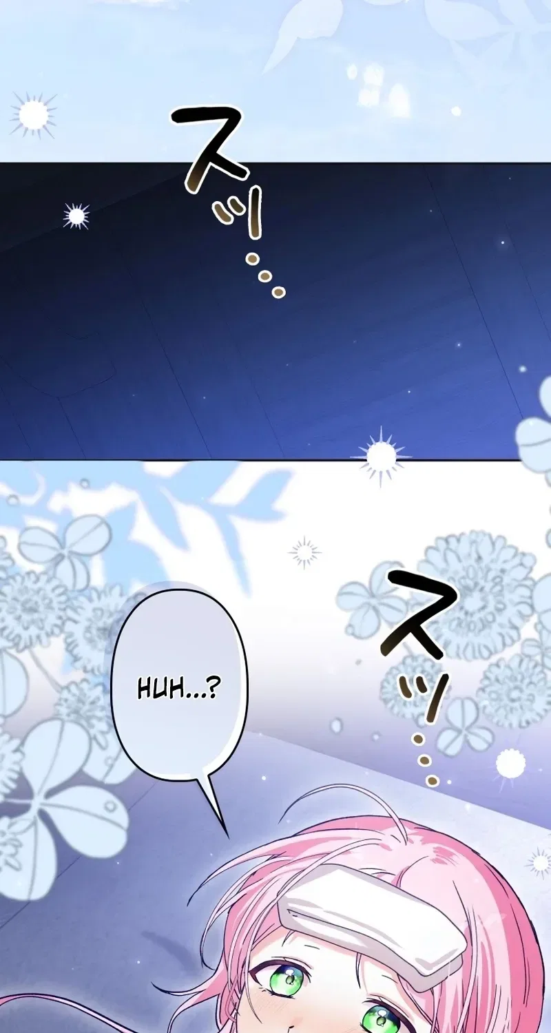 The Regressed Princess Became the Tyrant’s Personal Chef Chapter 4 – Page 51