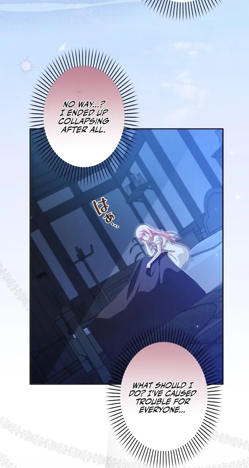 The Regressed Princess Became the Tyrant’s Personal Chef Chapter 4 – Page 54