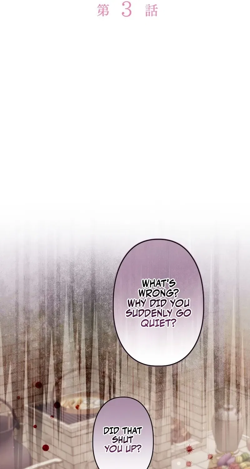 The Regressed Princess Became the Tyrant’s Personal Chef Chapter 3 – Page 2