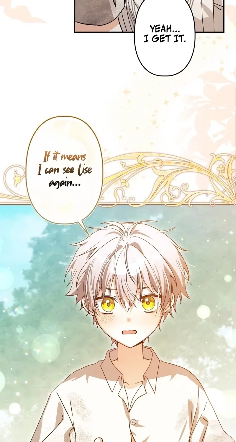 The Regressed Princess Became the Tyrant’s Personal Chef Chapter 3 – Page 78