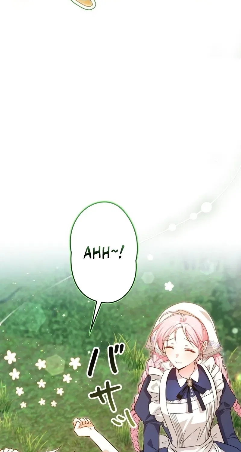 The Regressed Princess Became the Tyrant’s Personal Chef Chapter 2 – Page 25