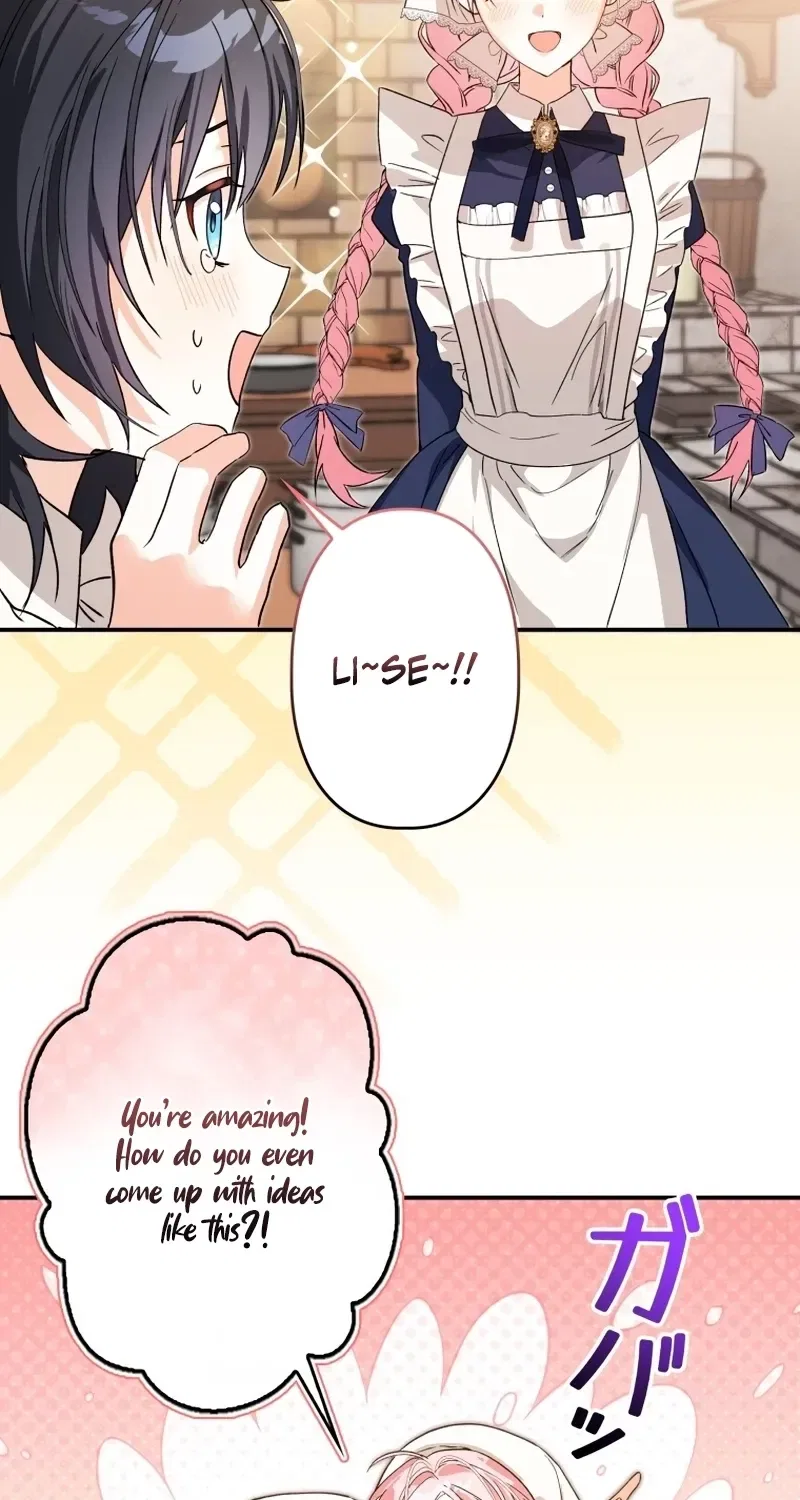 The Regressed Princess Became the Tyrant’s Personal Chef Chapter 1 – Page 60