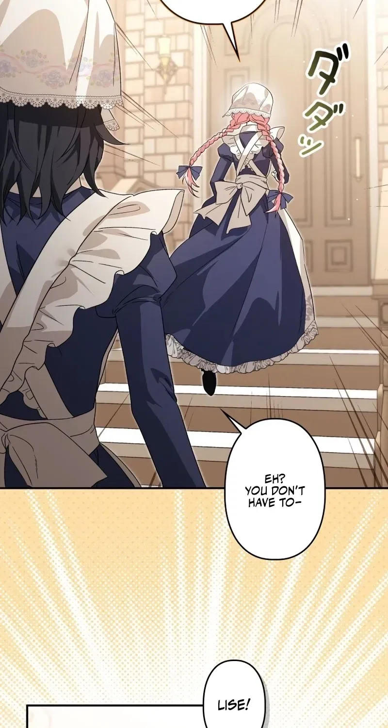 The Regressed Princess Became the Tyrant’s Personal Chef Chapter 1 – Page 77