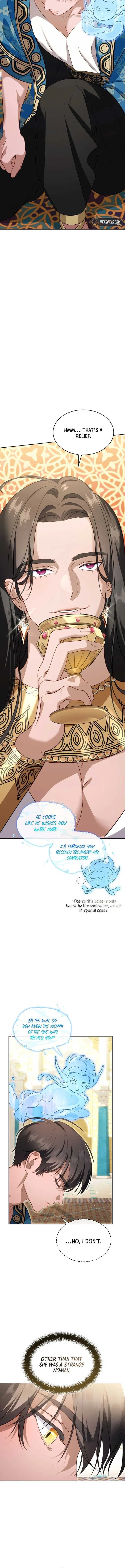 The Empress’s Concubine Scandal Chapter 5 – Page 6