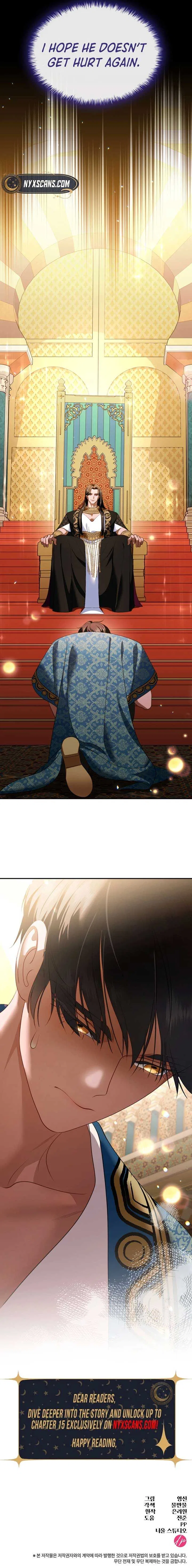 The Empress’s Concubine Scandal Chapter 4 – Page 26