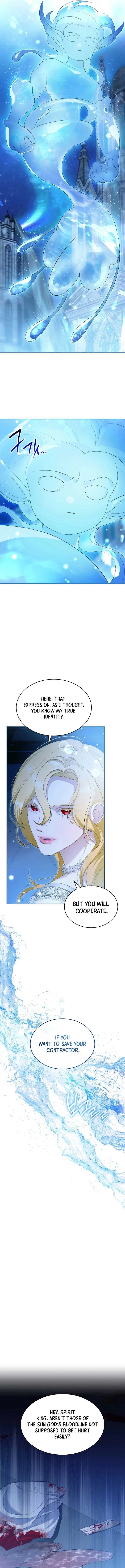 The Empress’s Concubine Scandal Chapter 3 – Page 13