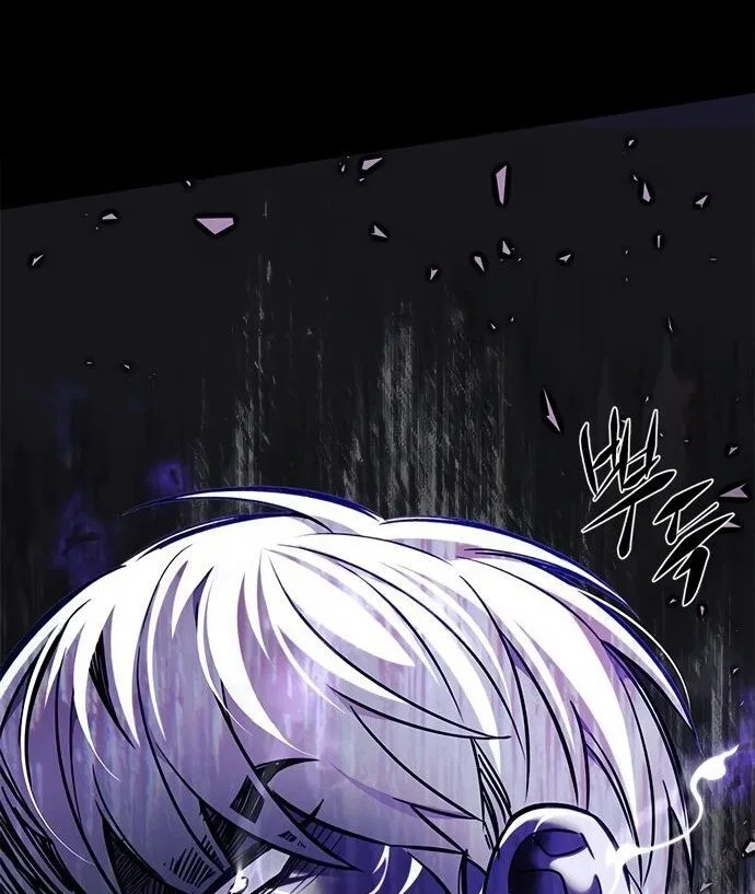 Eleceed manga Chapter 366 – Page 73