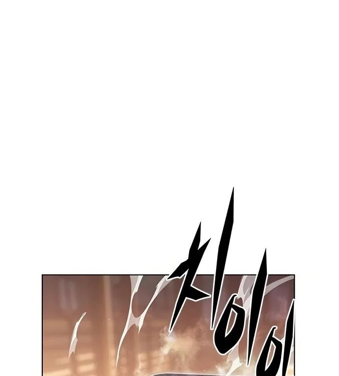 Eleceed manga Chapter 366 – Page 79