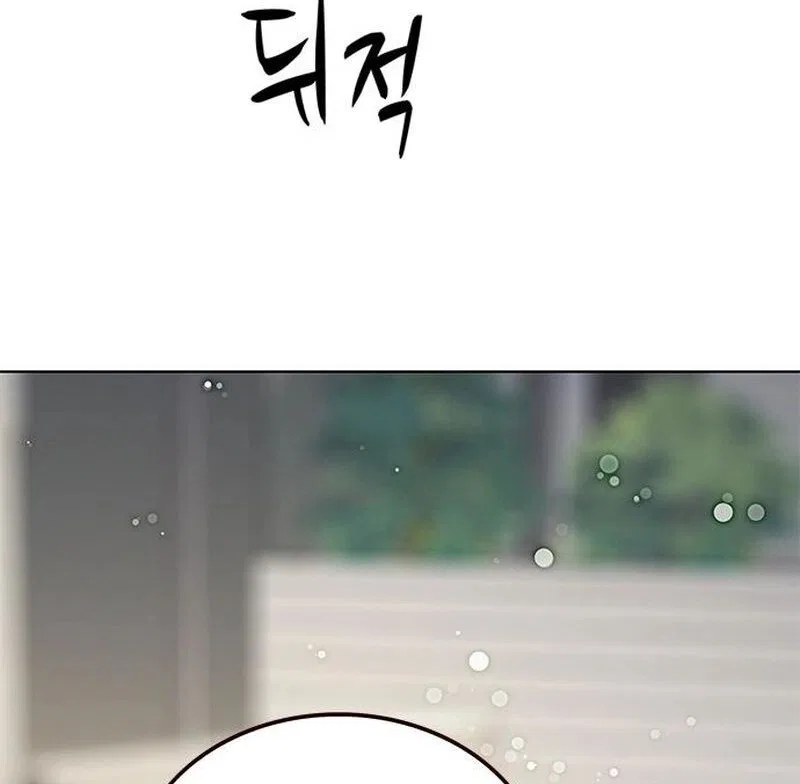 Eleceed manga Chapter 365 – Page 24