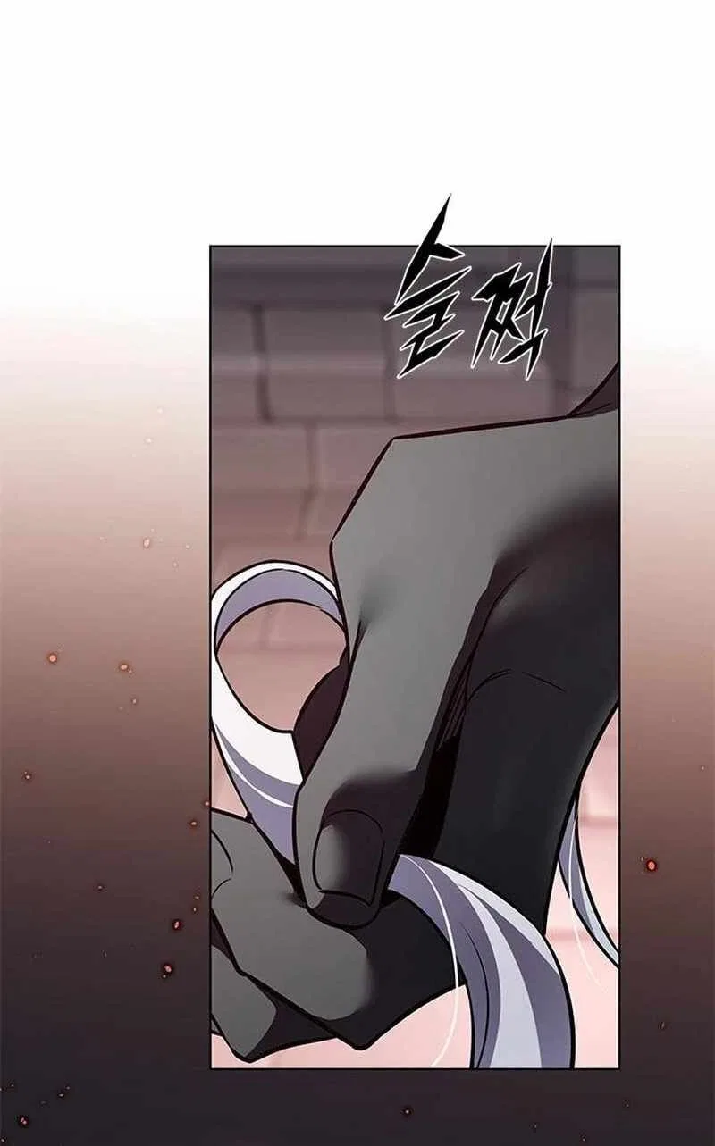 Eleceed manga Chapter 364 – Page 22
