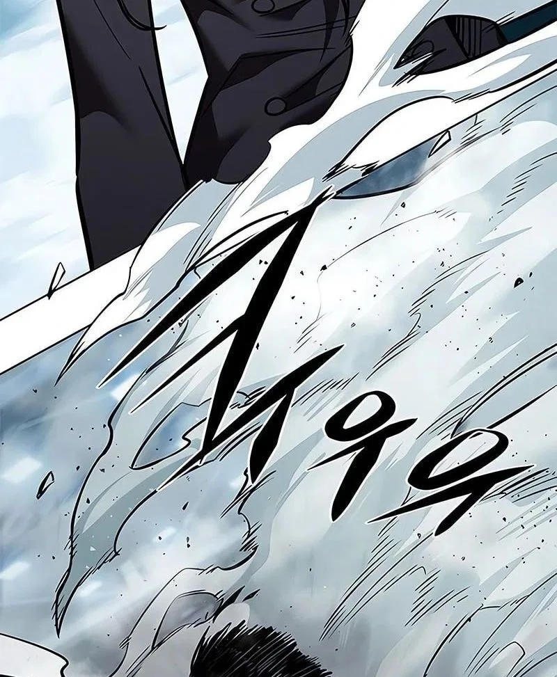 Eleceed manga Chapter 361 – Page 15