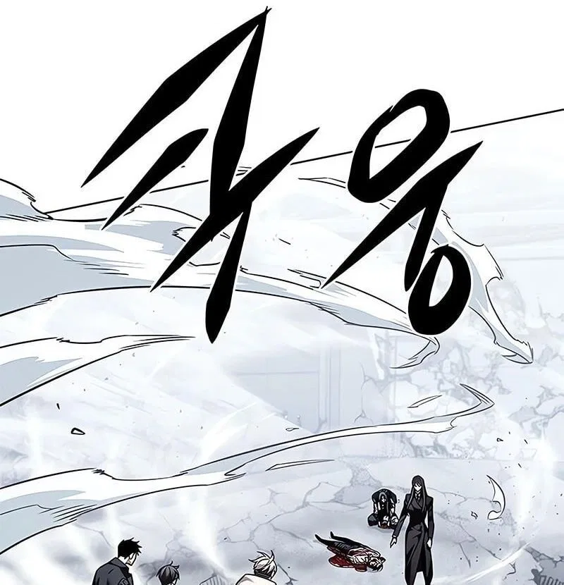 Eleceed manga Chapter 361 – Page 127