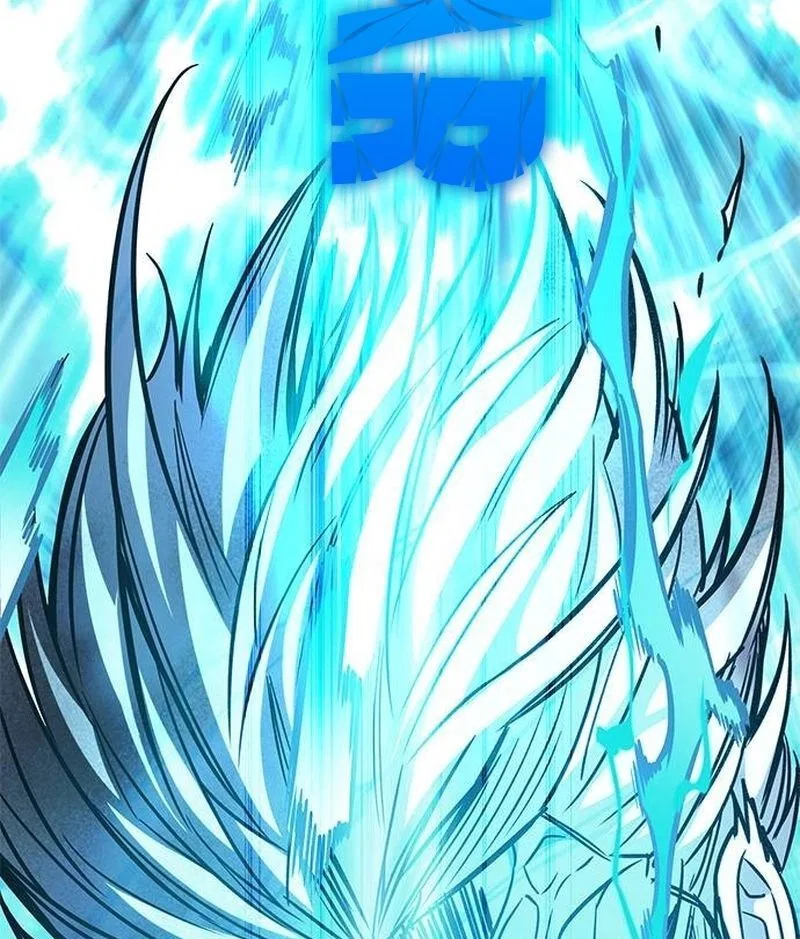 Eleceed manga Chapter 360 – Page 220