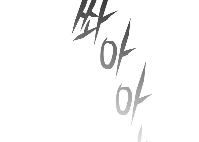 Eleceed manga Chapter 359 – Page 31