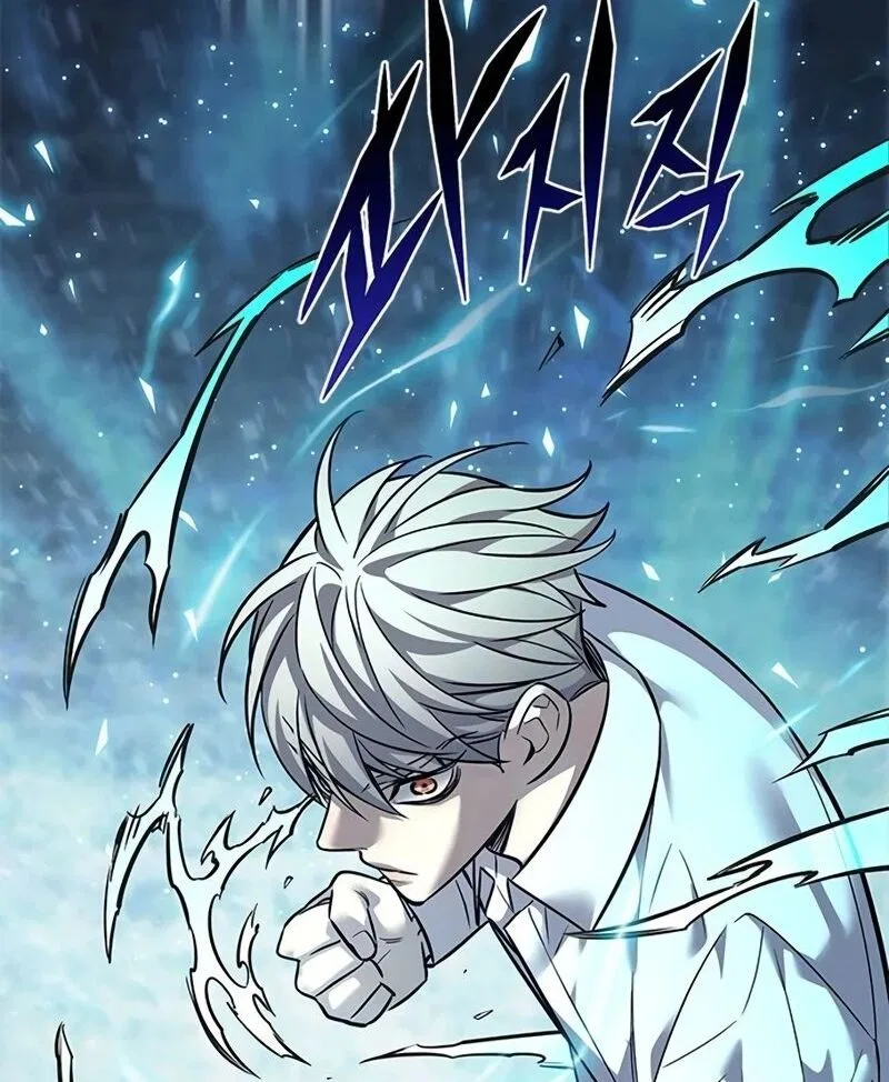 Eleceed manga Chapter 359 – Page 45