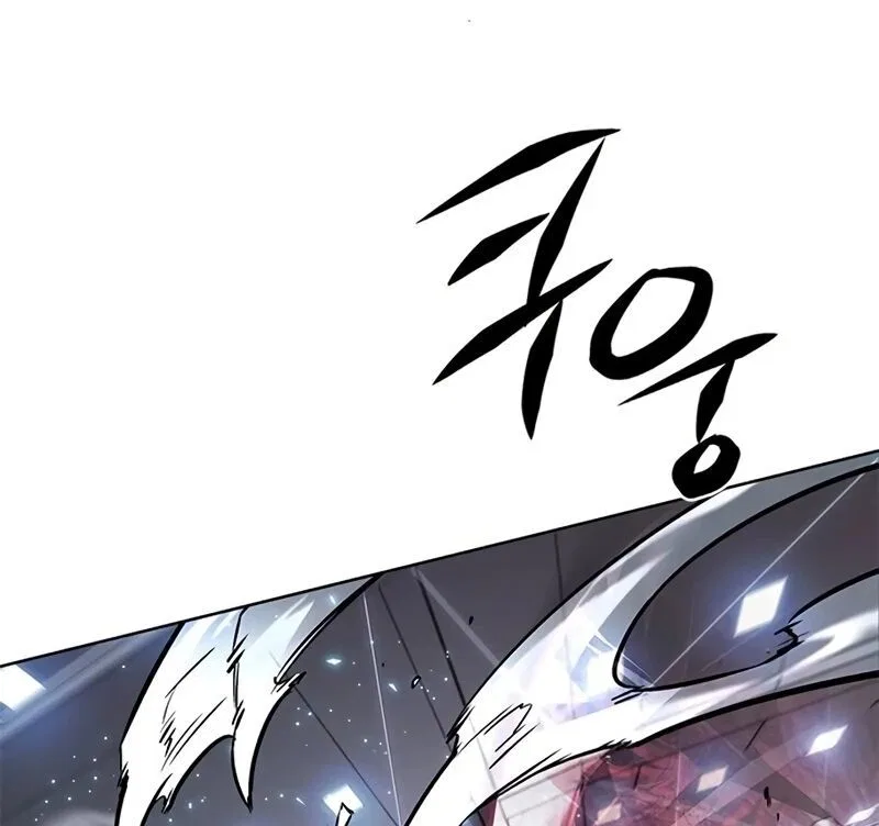 Eleceed manga Chapter 359 – Page 61