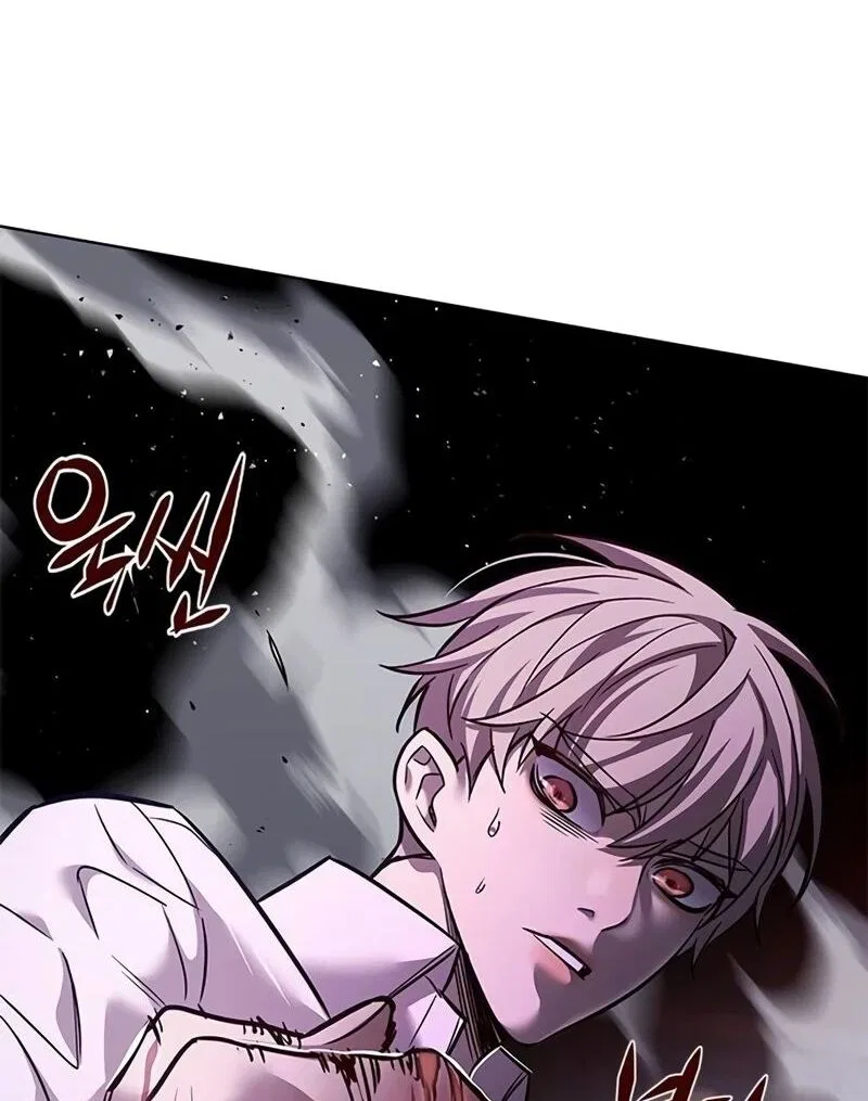 Eleceed manga Chapter 359 – Page 67