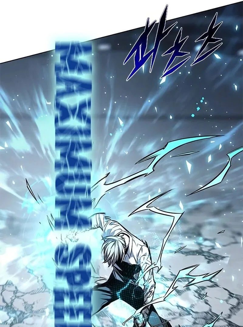 Eleceed manga Chapter 359 – Page 119