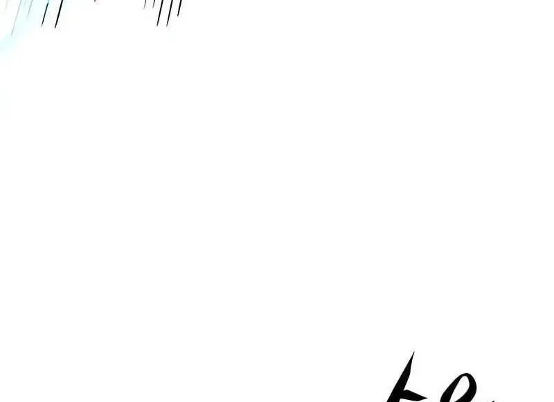 Eleceed manga Chapter 357 – Page 60