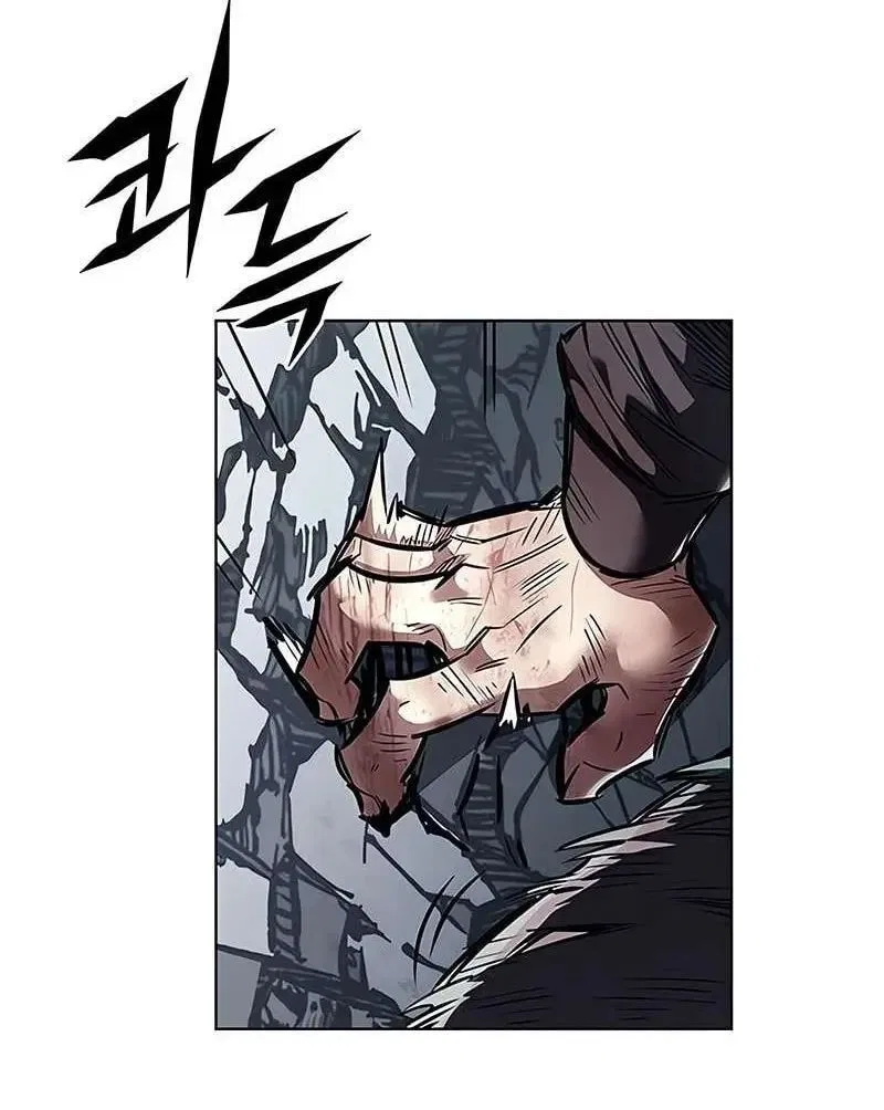 Eleceed manga Chapter 357 – Page 119
