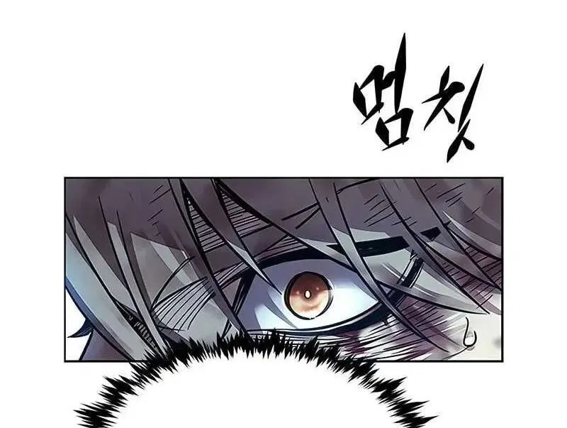 Eleceed manga Chapter 357 – Page 163