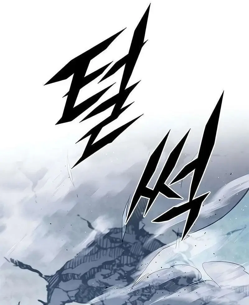 Eleceed manga Chapter 357 – Page 203