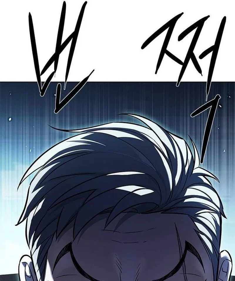Eleceed manga Chapter 356 – Page 16