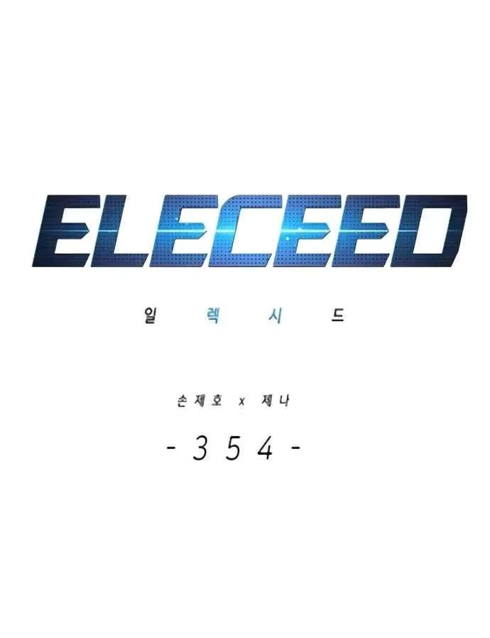 Eleceed manga Chapter 354 – Page 16