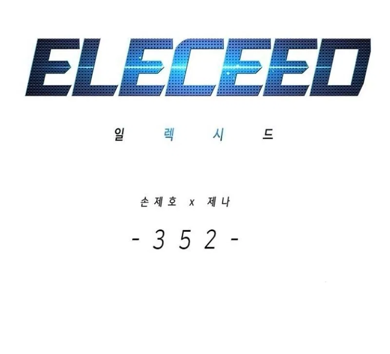 Eleceed manga Chapter 352 – Page 3