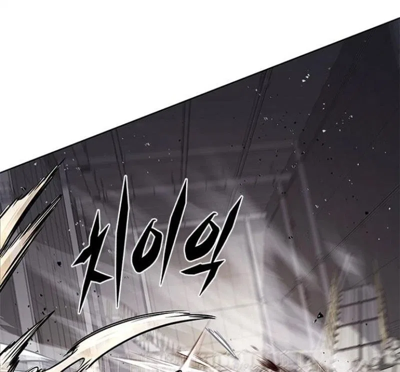 Eleceed manga Chapter 352 – Page 12
