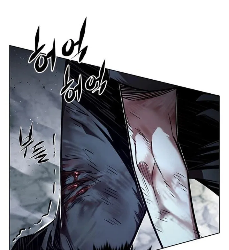Eleceed manga Chapter 352 – Page 45