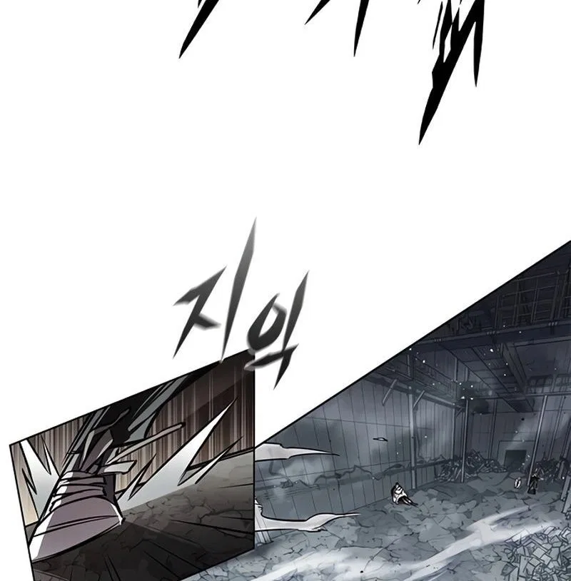 Eleceed manga Chapter 351 – Page 42