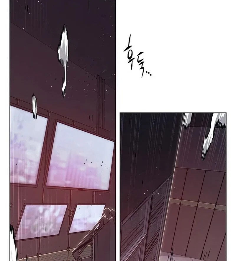 Eleceed manga Chapter 348 – Page 46