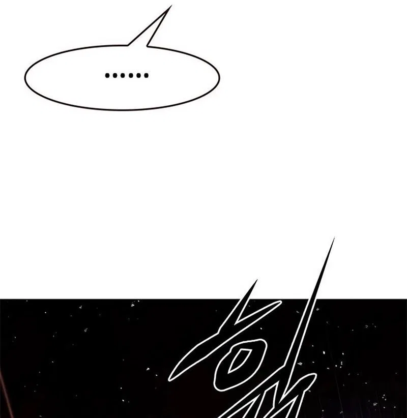 Eleceed manga Chapter 348 – Page 76