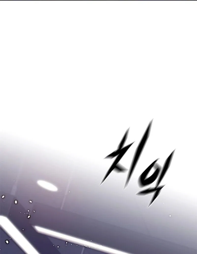 Eleceed manga Chapter 348 – Page 110