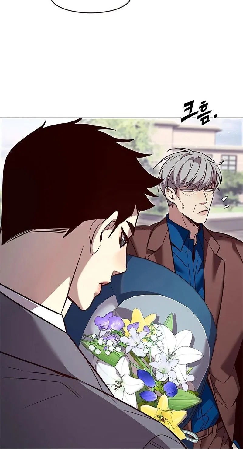 Eleceed manga Chapter 346 – Page 45