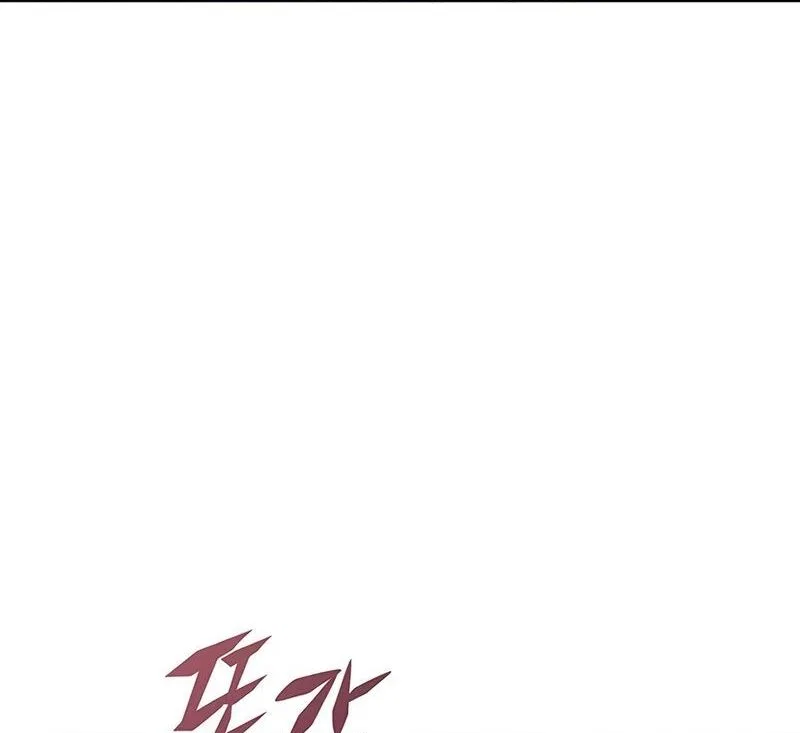Eleceed manga Chapter 346 – Page 92