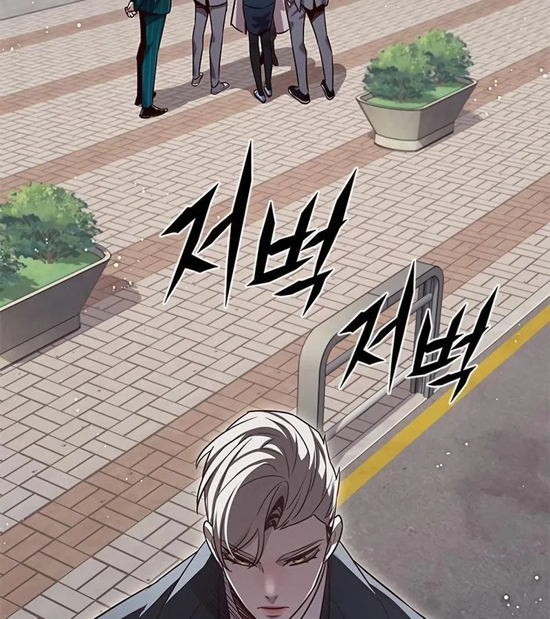 Eleceed manga Chapter 346 – Page 126