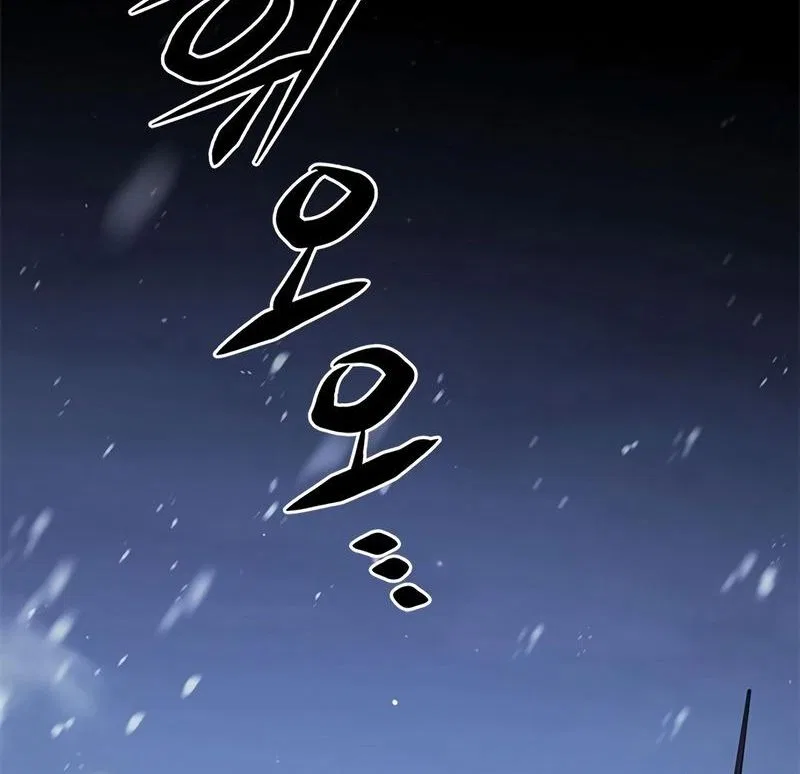 Eleceed manga Chapter 346 – Page 159