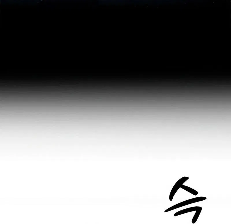 Eleceed manga Chapter 345 – Page 122