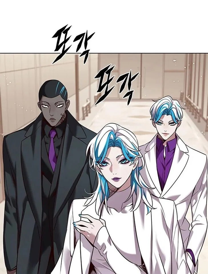 Eleceed manga Chapter 344 – Page 59