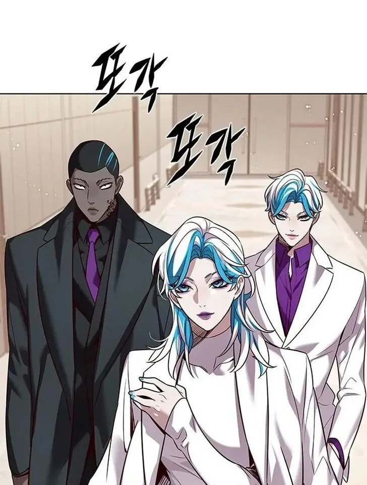 Eleceed manga Chapter 344 – Page 74