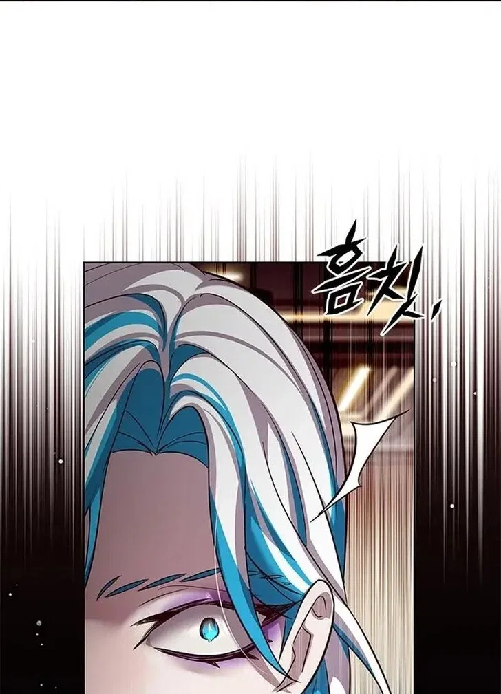 Eleceed manga Chapter 344 – Page 127
