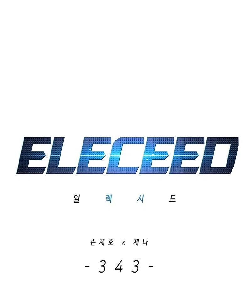 Eleceed manga Chapter 343 – Page 13