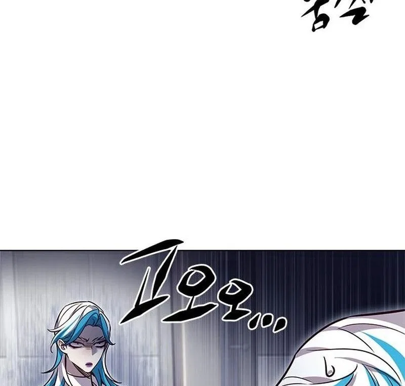 Eleceed manga Chapter 343 – Page 26