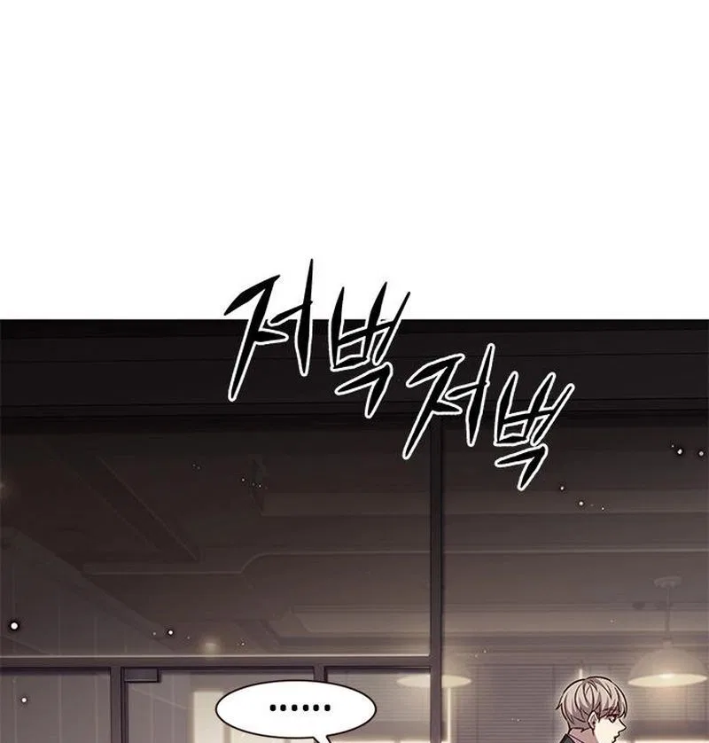Eleceed manga Chapter 342 – Page 134