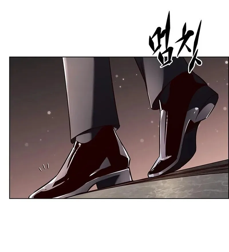 Eleceed manga Chapter 340 – Page 47